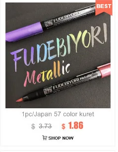 6 шт. или 12 шт./компл. Япония Pentel Кисть ручка искусство Производитель ручка цвет пуля журнал curlicue ручка живопись поставки kawaii