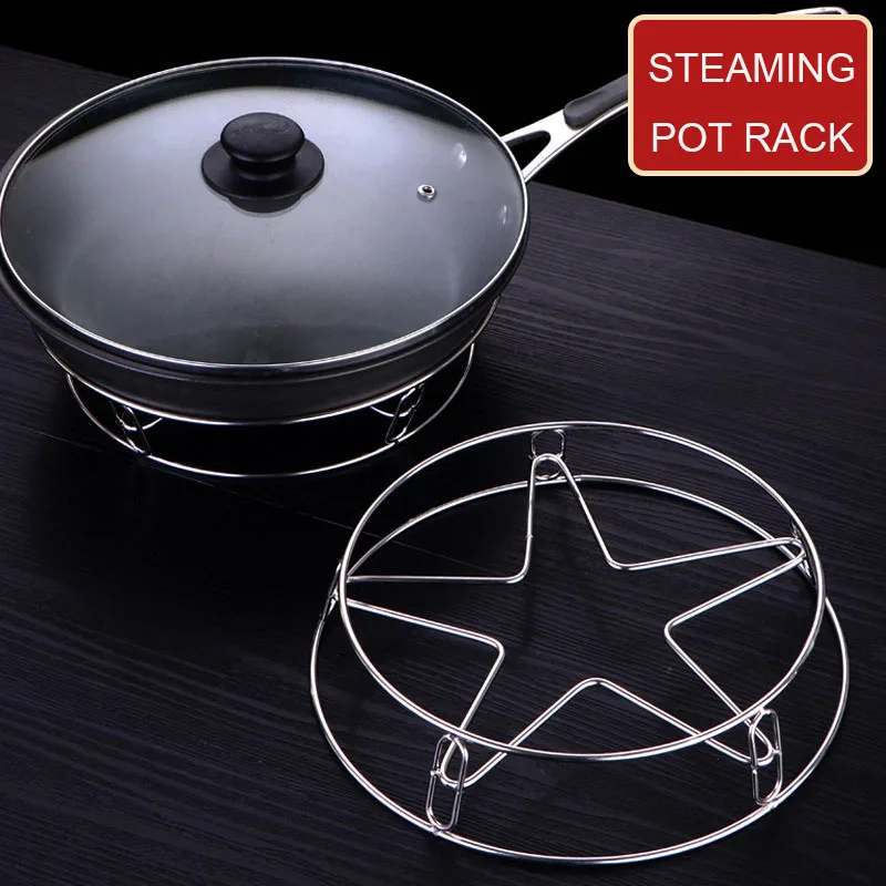 

Multi-function Pot Rack Steaming Rack Stainless Steel Thicken Anti-scalding Steamer Rack For Kitchen Cookware Accessories Tools