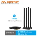 Большой диапазон 4 * 6dBi SMA разъем 2,4 ГГц + 5G мощная двухдиапазонная антенна с 1,2 м удлинитель Базовая антенна для сетевой карты маршрутизатор
