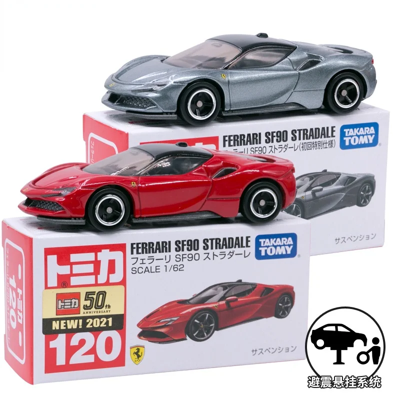 Takara Tomy Tomica No.120 Ferrari SF90 Stradale 1/62 Hot Pop Детская Металлическая Модель |