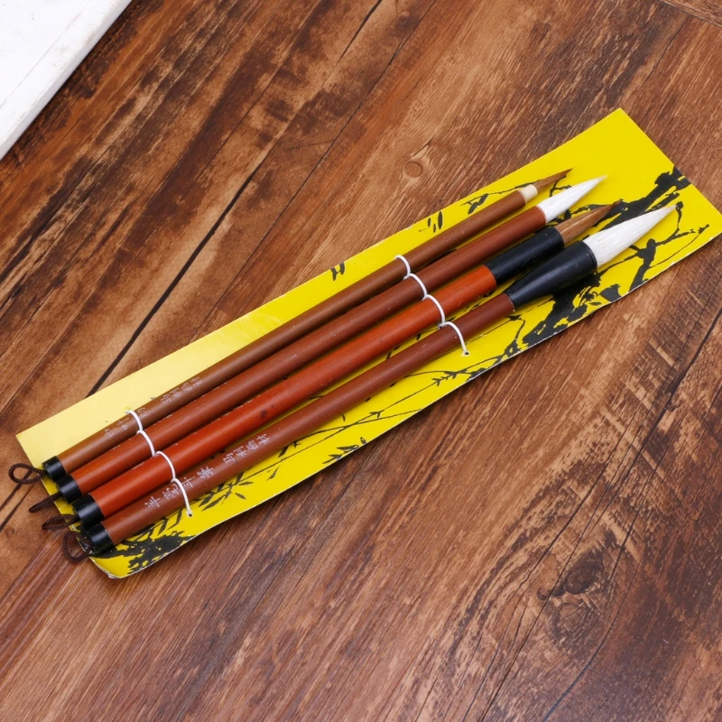 

4Pcs Chinese Painting Brushes Artist Drawing Brush For Watercolor Painting Brush