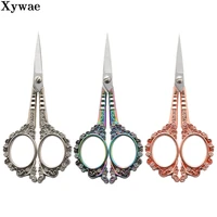 stainless steel vintage scissors sewing fabric embroidery retro zakka cross stitch tailor scissor diy thread sewing shears tools