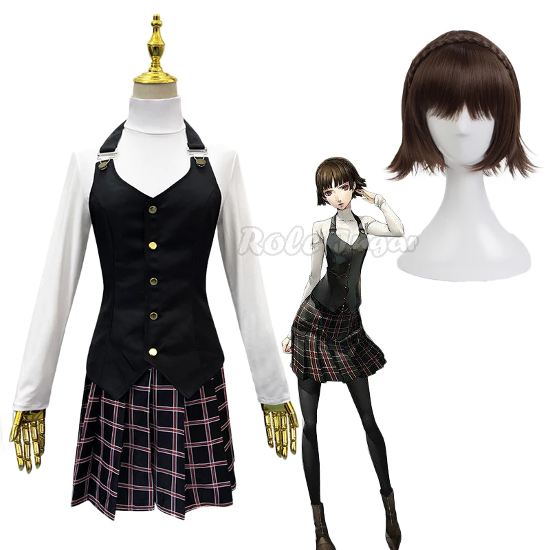 

Костюм для косплея Persona 5 Queen Makoto Niijima, костюм для девочек, школьная форма P5, костюмы для косплея на Хэллоуин и вечеринку