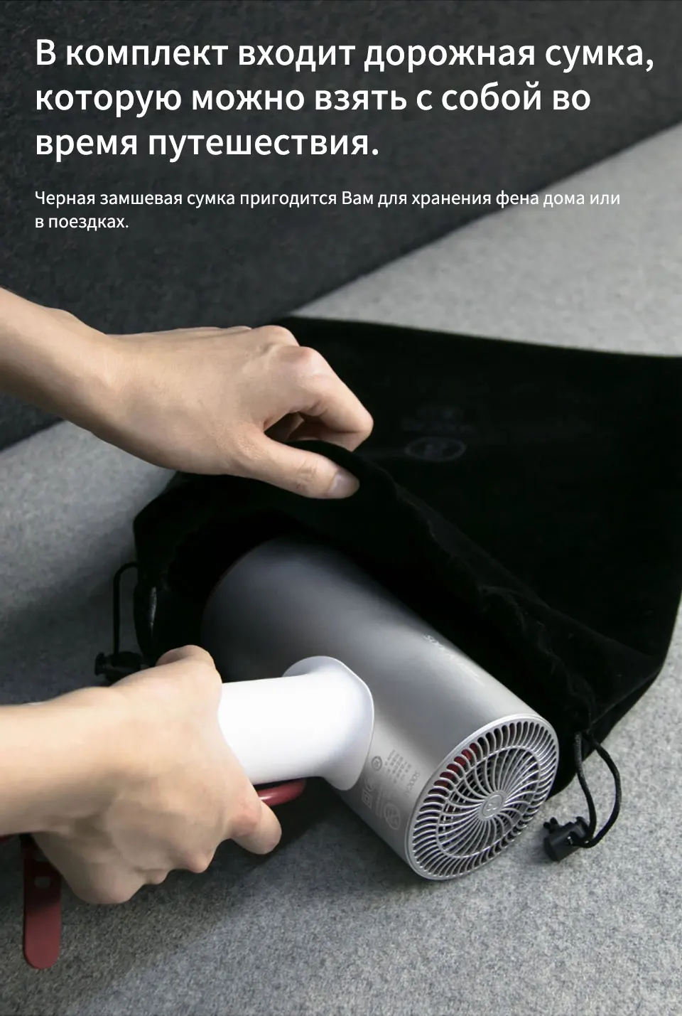 Фен Soocas H3S 1800,Вт мощная мощность,C постоянная температура,Три температурных режима