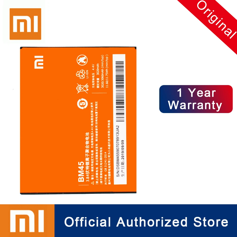 Xiao Mi BM45 Original Battery For Xiaomi Redmi Note 2 Note2 High Capacity Replacement Rechargeable Phone Batteria | Мобильные