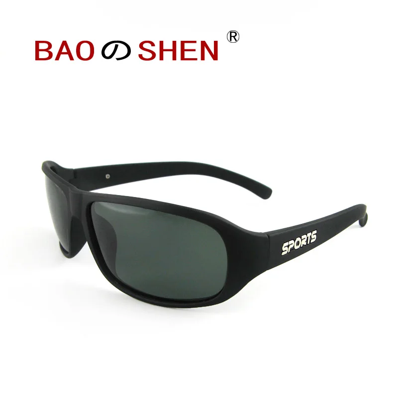 Поляризационные солнцезащитные очки для мужчин и женщин квадратные спортивные