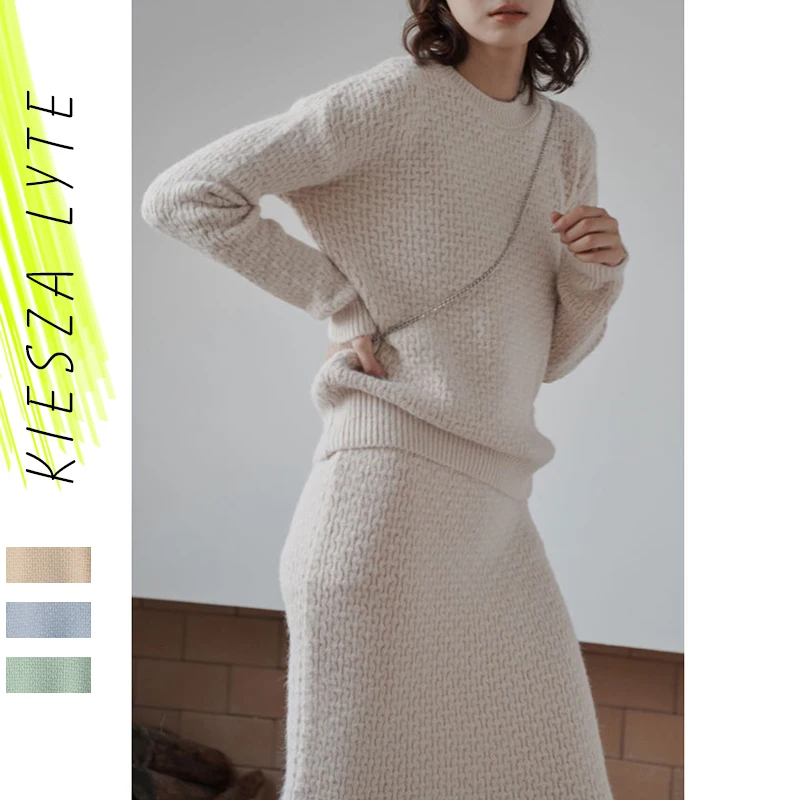 Женский вязаный комплект из 2 предметов костюм с юбкой модный элегантный женский