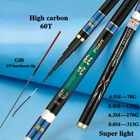 new high quality high carbon fiber telescopic power hand pole fishing rod 3 6m3 9m4 5m5 4m5 7m6 3m7 2m8m9m stream rod