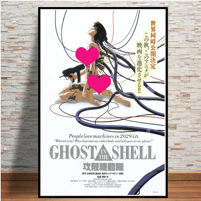 12 Poster And Prints Hot Ghost In The Shell Fight Police Japan Anime Art Paintings Canvas Wall Pictures For Living Room Home Decor - Цвет: 12