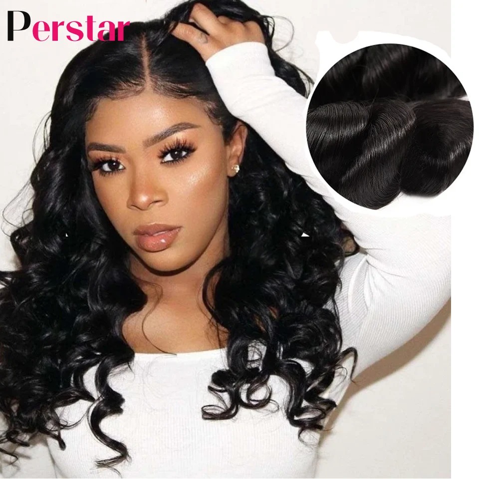 Перуанские волнистые пучки Perstar человеческие волосы 1/пучков свободные для
