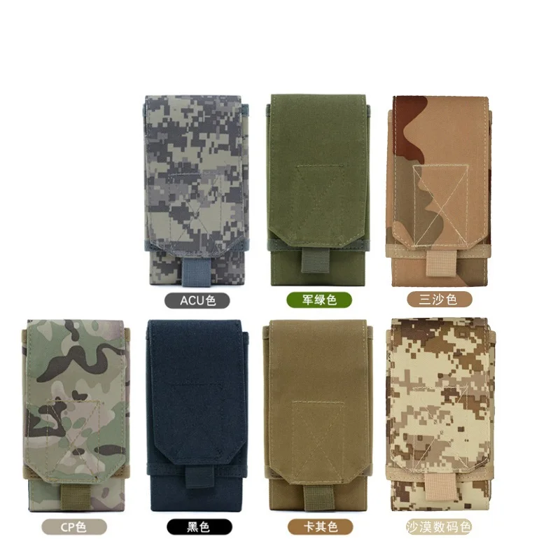 Outdoor Sports MOLLE Tactical Waist Bag 5.5/6 Inch Waterproof Mobile Phone Bag Wearing Pendant Mobile Phone Bag Waist Bag