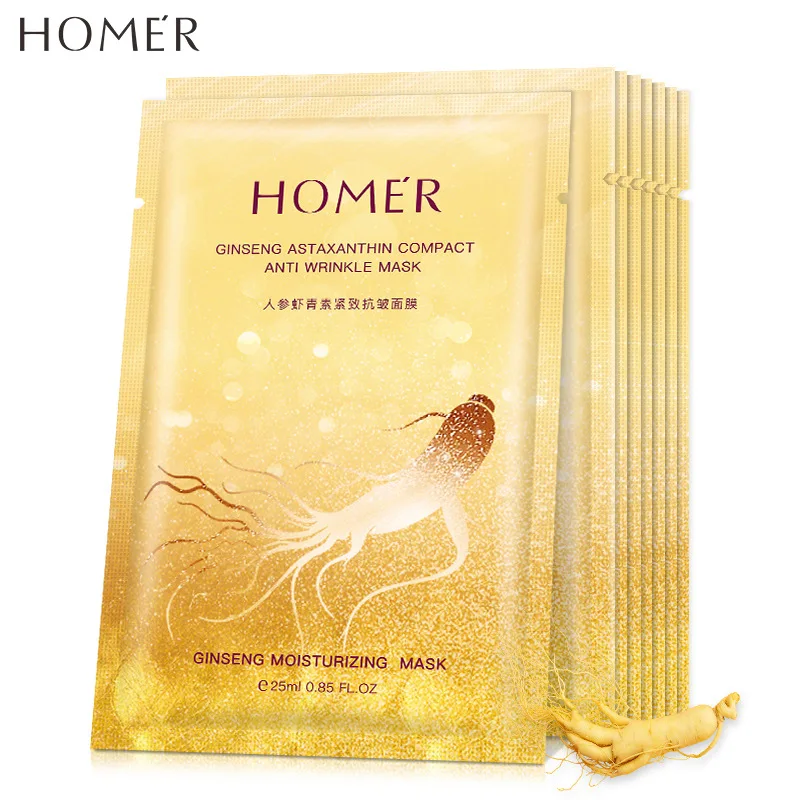 

10 шт., увлажняющая маска для лица, от морщин