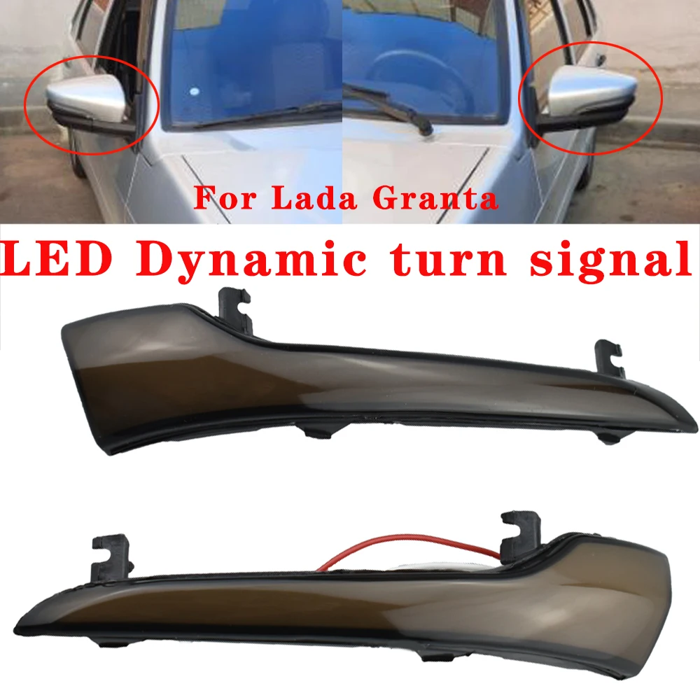 

2PCS NEW Dynamic Steering Signal Light LED Rearview Mirror Indicating Flash Lamp For Lada For Lada Granta 2191 Vaz 2114 Vaz 2115