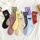 В Корейском Стиле Фанк Harajuku тренд Для женщин Красочные забавные Носки девушка кавайные носки Носки унисекс сюрприз Mid Для женщин Носки