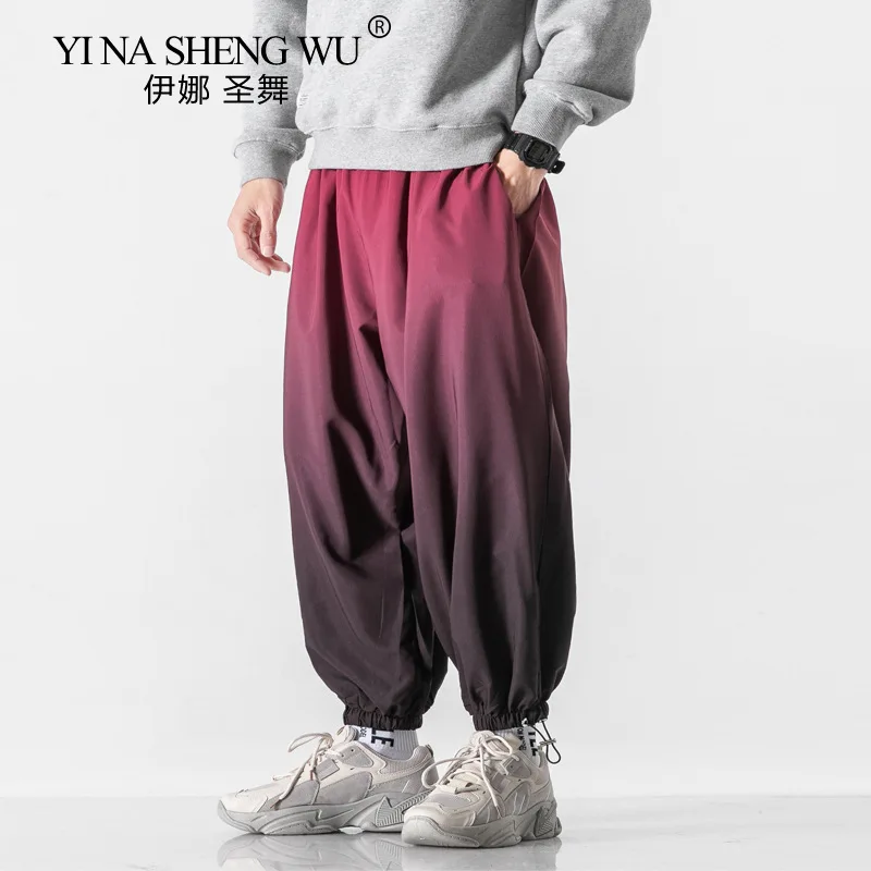 Брюки мужские свободные градиентные модные спортивные штаны в японском стиле