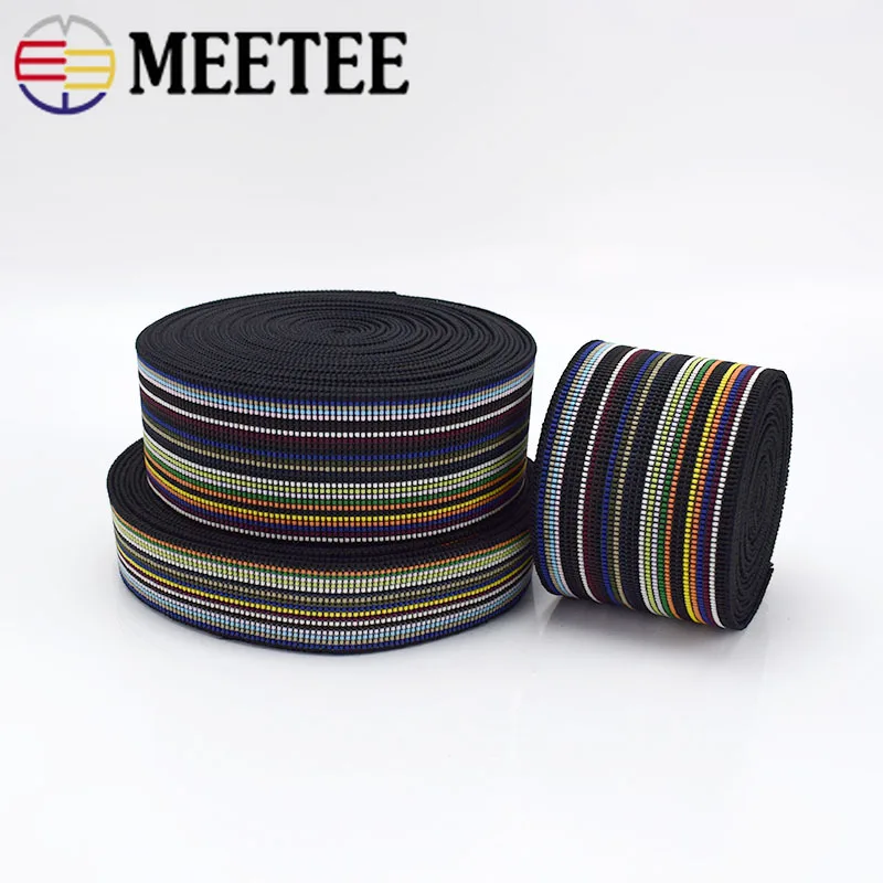 Meetee 5/10 метров 25/40/50 мм Разноцветные толстые Эластичная лента для рукоделия лямки