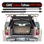 Кол-во 2, автомобильный подъемный ворот, подъемник багажника, поддерживает газовые стойки для 1999-2004 GMC Yukon для Cadillac, для Chevrolet Tahoe 24,69 дюйма