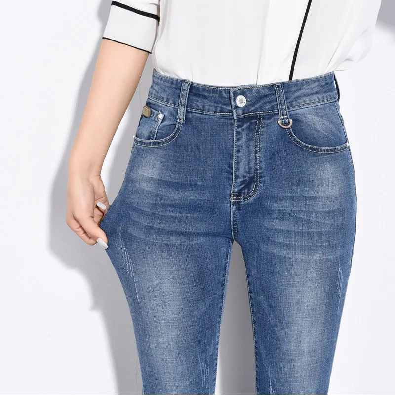 Женские джинсы весна осень расклешенные брюки женские широкие эластичные тонкие
