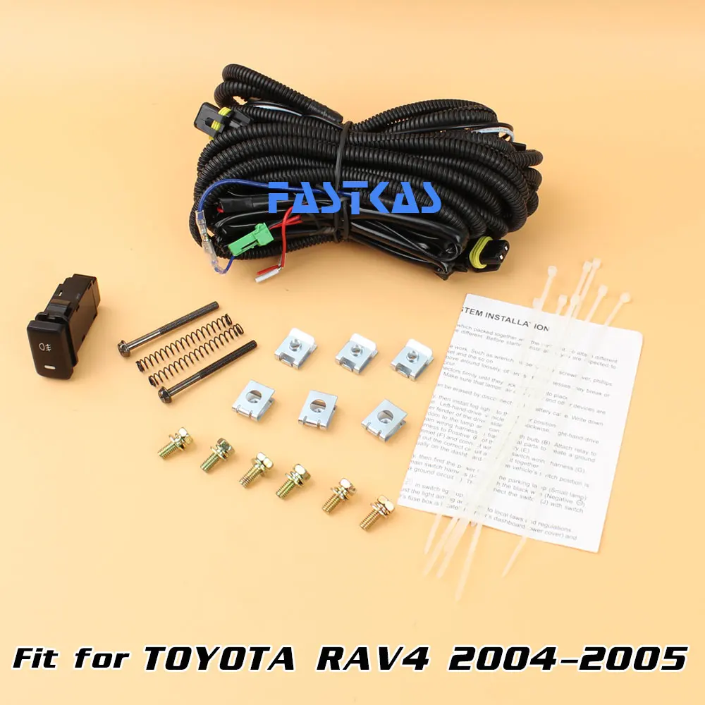 Автомобильная противотуманная фара 12 В в сборе для Toyota RAV4 2004 2005 комплект передних