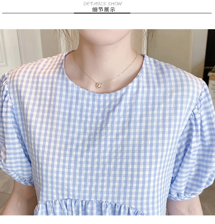 

Pregnant Women Dress Summer New Maternity Clothes Fashion Loose Plaid Short Sleeve Elegant Pregnancy Dress
