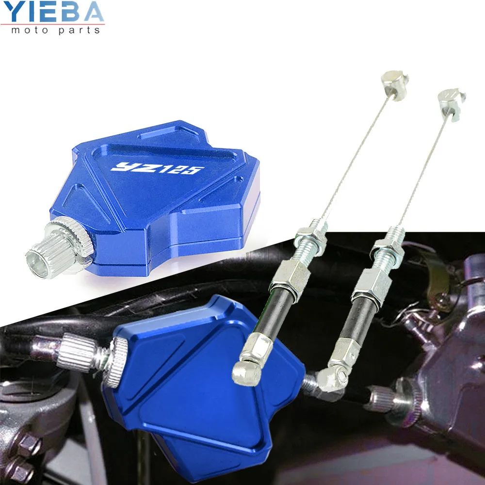 Аксессуары для мотоциклов легко тянется рычаг сцепления система каскадер кабель