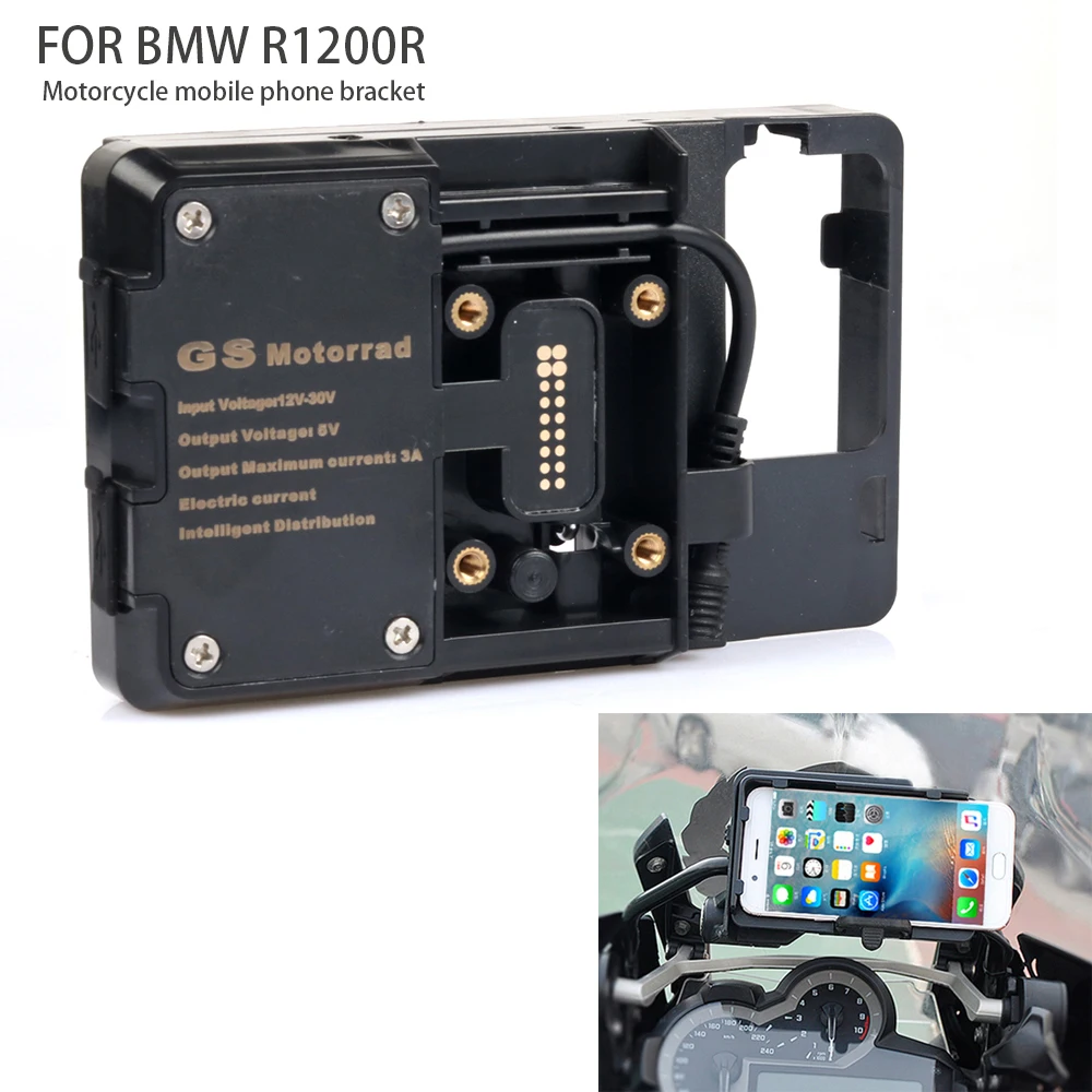 Для BMW R1200GS мобильный телефон навигационный кронштейн ADV F700 800GS CRF1000L Africa Twin для