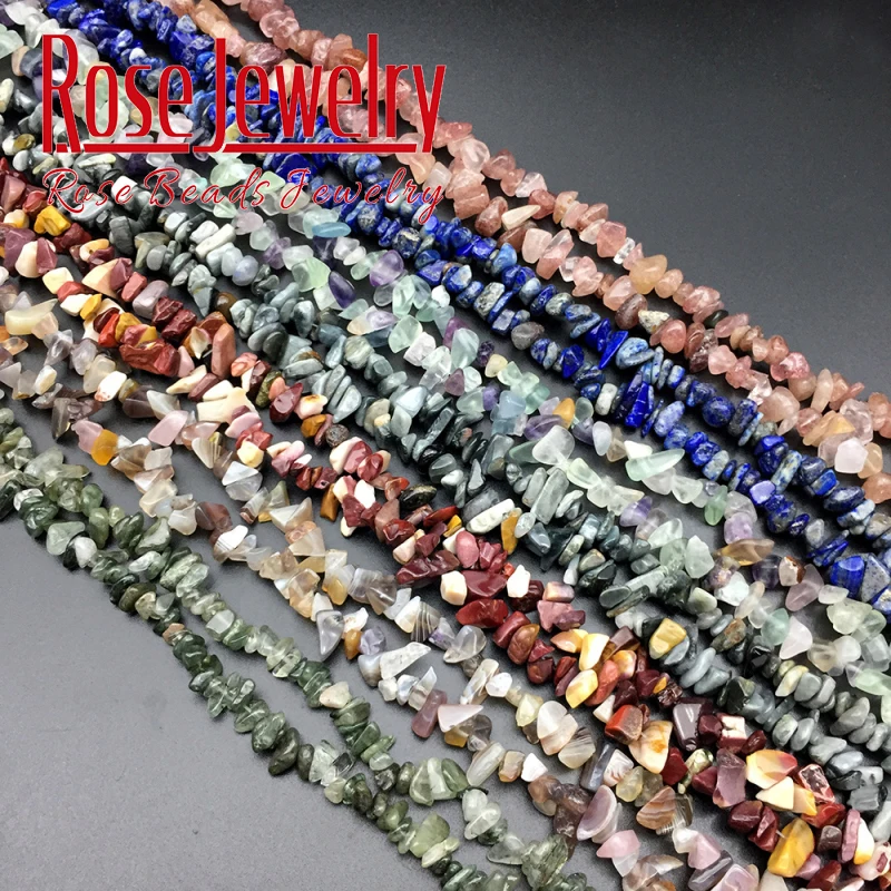 Бусины из натурального камня бусины с турмалином кристаллом камнем яшпера