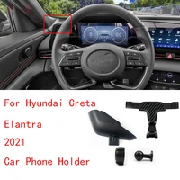 for 2020 hyundai creta elantra auto interior accessories car phone holder stand