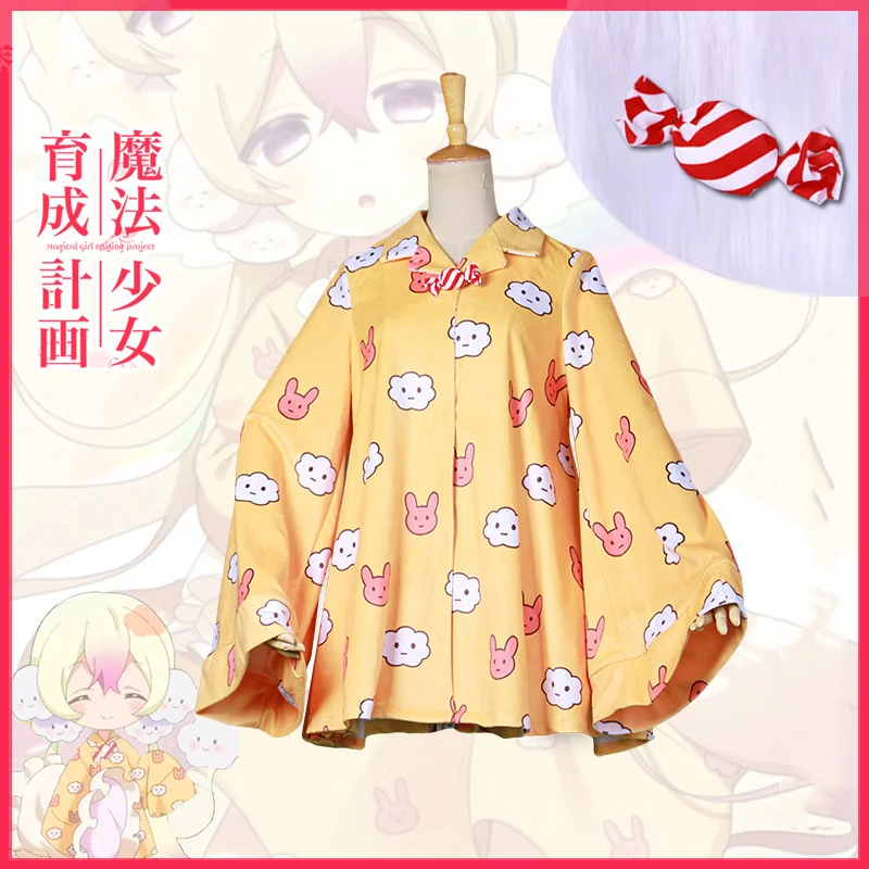 

Japanese Anime Magical Girl Raising Project Cosplay Costumes Nemurin Women Pajamas Sleepwear Coat Nightdress Nightgown Outfit