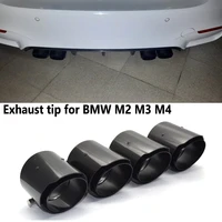 4 pieces carbon fiber exhaut tips for bmw f87 m2 f80 m3 f82 f83 m4 direct fit universal fit exhaust tip car exhaust