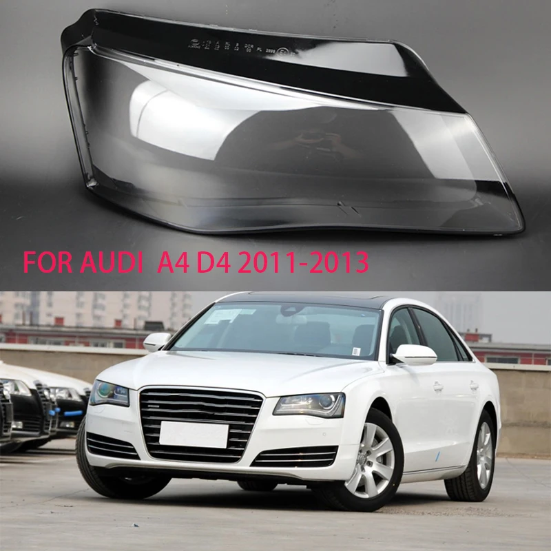 Для AUDI a8 d4 2011-2013 линзы фары прозрачный корпус абажур линзы свет прозрачное стекло автомобиля свет защитная крышка