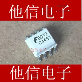

5 шт./лот 8012 FOD8012 CMR,
