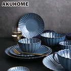 Керамическая тарелка в форме лепестка, однотонная, в форме хризантемы, d, чашка для дома, тарелка и поднос AKUHOME