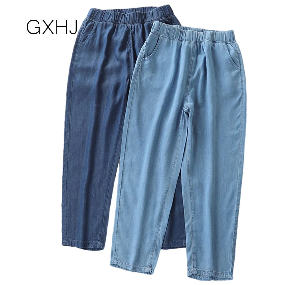 

High Waist Vintage women Jeans pant Large Size S-5XL Casual Denim Pants Female Wais High Street Trousers LHJ174