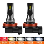Комплект из 2 предметов, новинка, H11 Led H4 H7 H8 H9 H11 9005 HB3 9006 HB4 авто светодиодные лампы для передних фар Противотуманные лампы 12V 24V 16000LM 80 Вт 6000 К белый свет