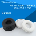 YHcouldin подушечки для Audio-Technica ES5 ES3 ATH-ES5 ATH-ES3 Наушники Аксессуары замена кожа
