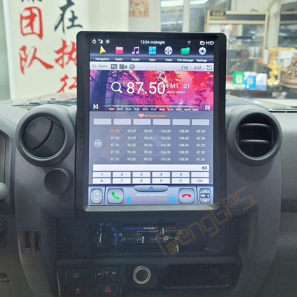 Автомагнитола для TOYOTA Land Cruiser LC76 мультимедийная стерео-система на Android с