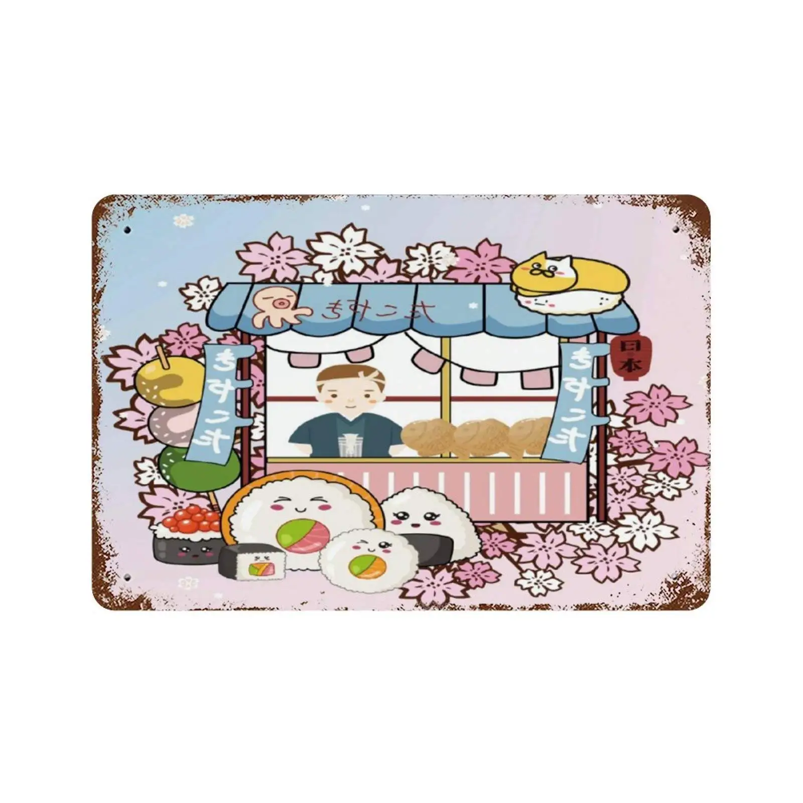 

SLALL Pet Japanese Cartoon Snack C Retro Street Sign Household Metal Tin Sign Bar Cafe Car Motorcycle Garage Decoration
