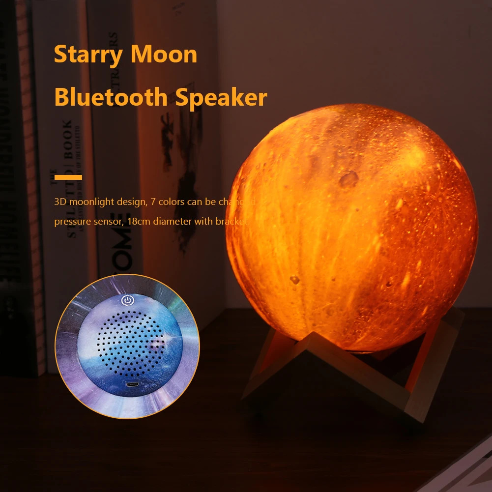 Bluetooth Колонка Quran с дистанционным управлением SQ 530 7 цветов светодиодный сенсорный