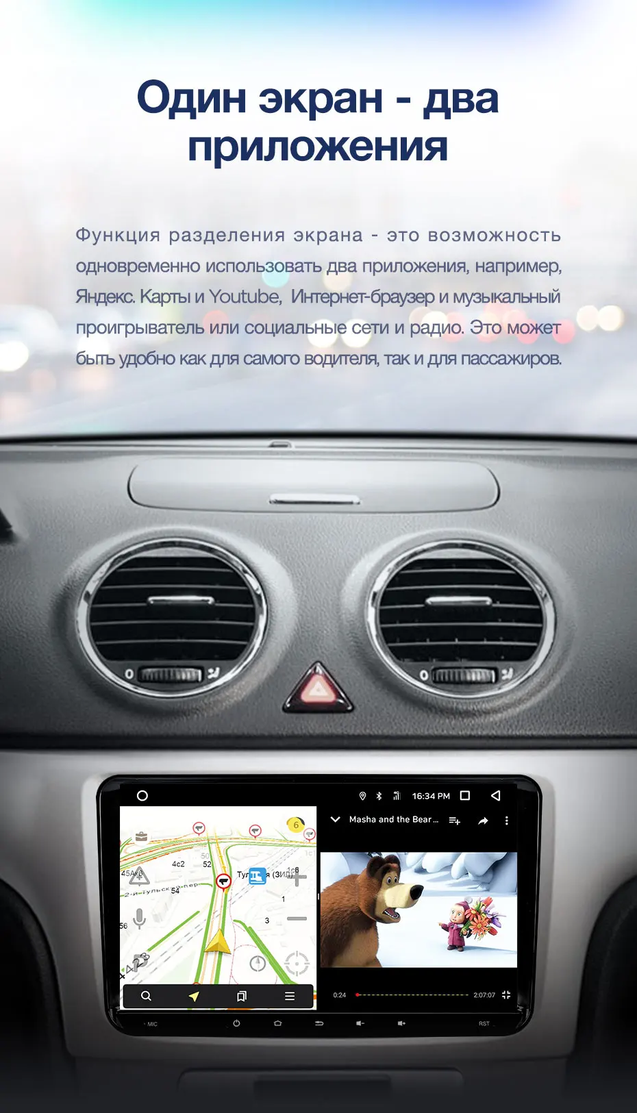 TEYES CC2L andriod автомобильный мультимедийный плеер 2 Din DVD для автомобиля VW Volkswagen Golf Polo Tiguan Passat b7 b6 skoda rapid octavia радио gps