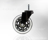 5pcs office chair caster wheels 3 inch swivel heavy duty caster wheels replacement soft safe rollers furniture hardware