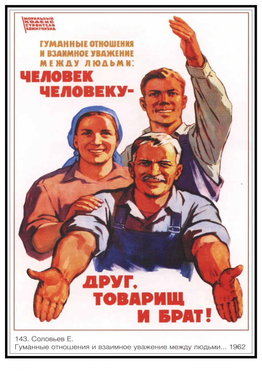 Оранжевый Винтажный Сталин Советского Союза постеры простая бумага для рукоделия плакаты классическая декоративная живопись картины 88 - Цвет: Оранжевый