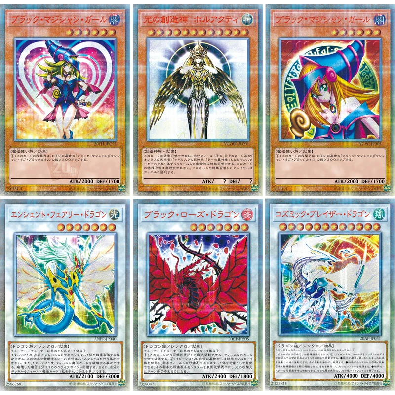 Новый Yu-Gi-Oh! Флэш-карта на 20-ю годовщину Египетский Бог голубые глаза белый дракон
