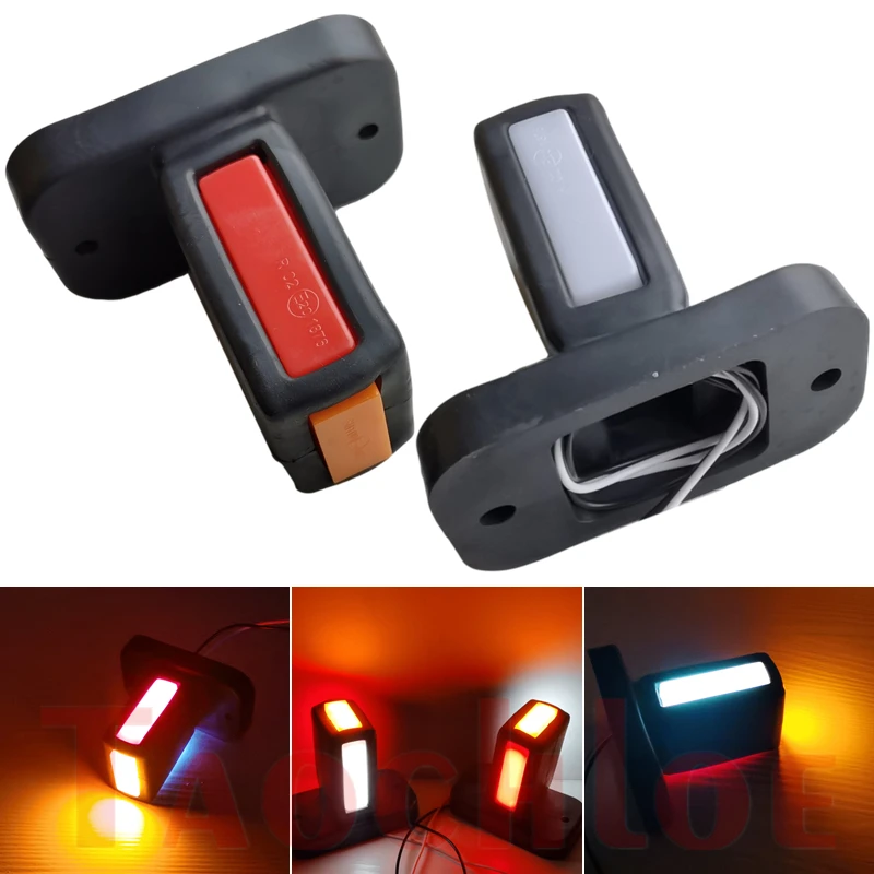 2 шт 12V 24V грузовик с прицепом Габаритные сигнальные лампы красный белый Янтарный