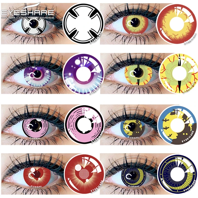 

1 пара цветных контактных линз EYESHARE для глаз Аниме Косплей цветные линзы синие фиолетовые линзы ежегодные контактные линзы Красота Макияж