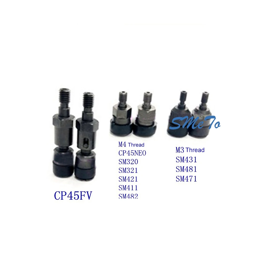 Держатель сопла Samsung CP45FV CP40 SMT СОПЛО держатель CP45 FV NEO для Pick And Place Machine запасные