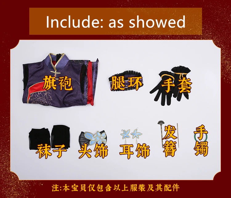 

Anime ONE PIECE Cosplay Fan art Perona traditional Chinese garments cosplay costume China Tang style costumes