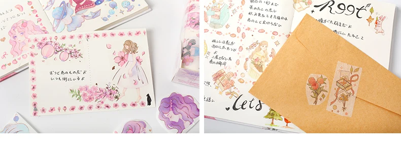 Золотая декоративная лента Bullet Journal васи лента Набор японских бумажных стикеров Скрапбукинг Клей васитап кавайные канцелярские принадлежности