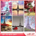 ZOOYA Алмазная вышивка 5D пейзаж сделай сам Эйфелева башня алмазная живопись Вышивка крестиком Картина мозаика домашний декор BK362