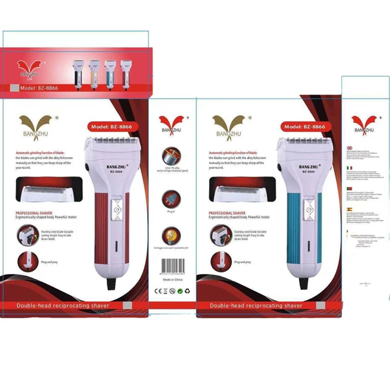 

Electric Shaver Razor Trimmer Body Hair Shaving Machine